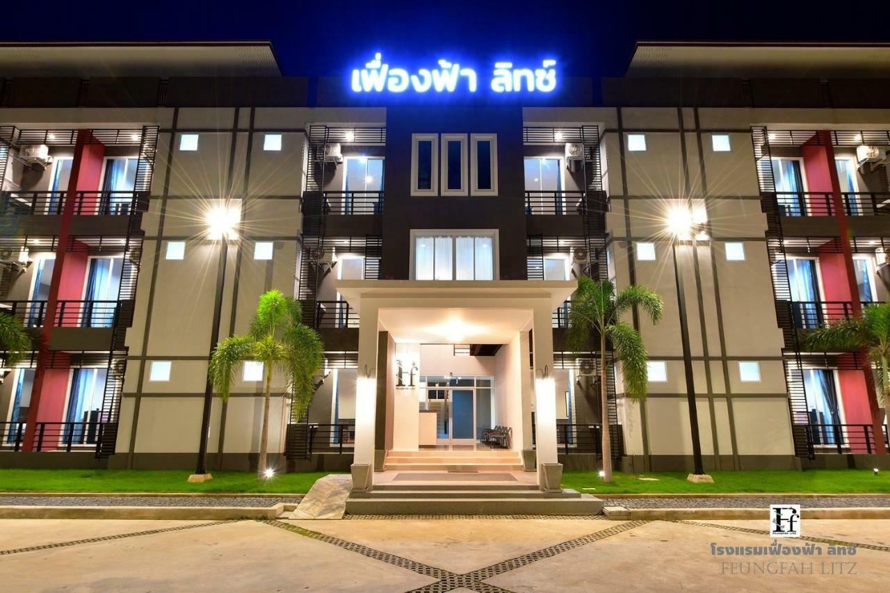 Feungfah Litz Hotel Phetchabun Ngoại thất bức ảnh